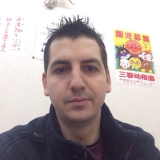 Hung from Zushi | Man | 40 years old | Aquarius