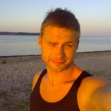 Nej from Copenhagen | Man | 31 years old | Capricorn