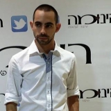 Shir from Atlit | Man | 37 years old | Aquarius