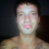 Martín from Ayacucho | Man | 29 years old | Aries