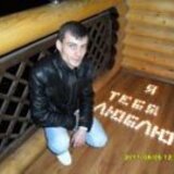Anton from Obukhiv | Man | 38 years old | Taurus