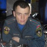 Alexandr from Orenburg | Man | 47 years old | Cancer
