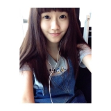 Christine from Taipei | Woman | 29 years old | Sagittarius