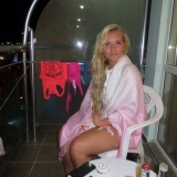 Andrea from Tromso | Woman | 33 years old | Pisces