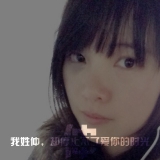 Nancy from Tahara | Woman | 40 years old | Capricorn